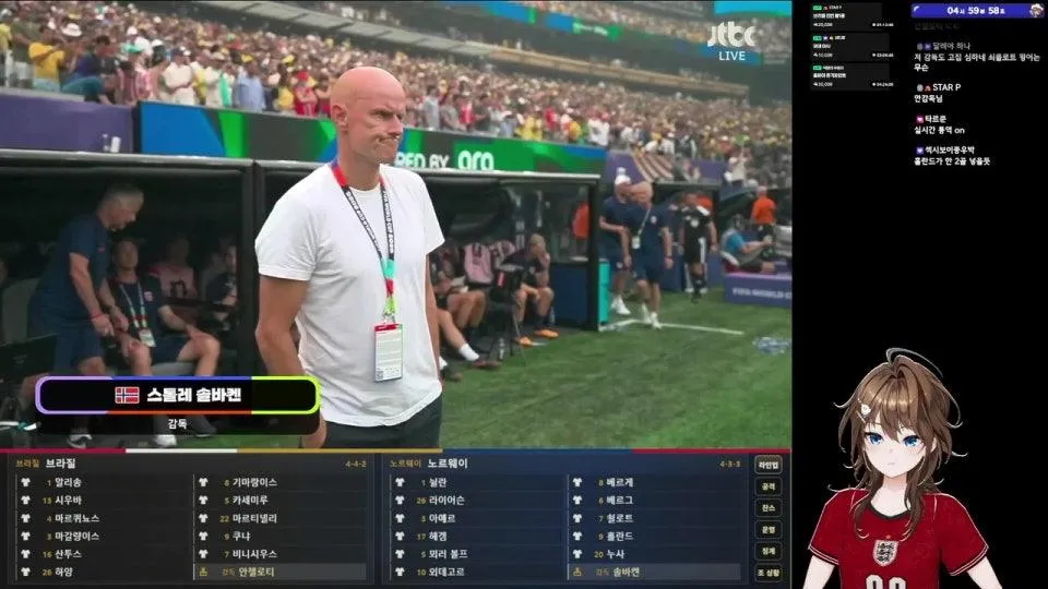 월드컵 브라질 vs 노르웨이 16강전 ⚽