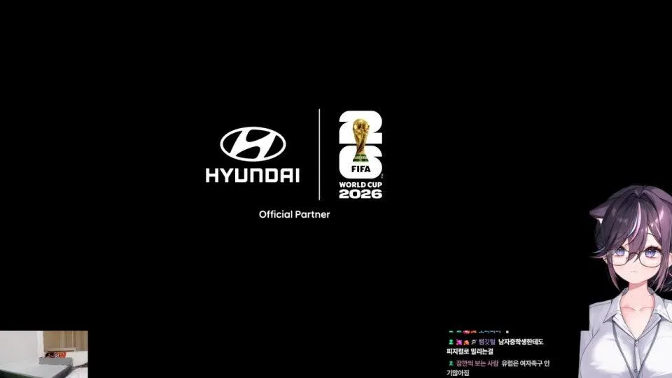 서새봄] 노르웨이(31위)vs브라질(6위) 월드컵 같이보기 