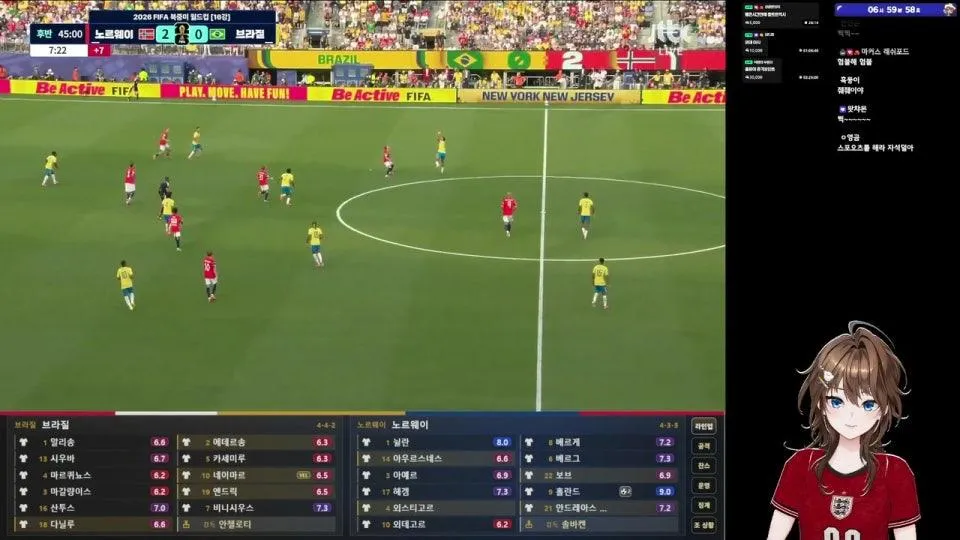 월드컵 브라질 vs 노르웨이 16강전 ⚽