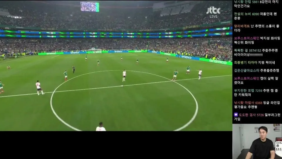 [LIVE] 멕시코vs잉글랜드 | 2026 북중미 월드컵 16강