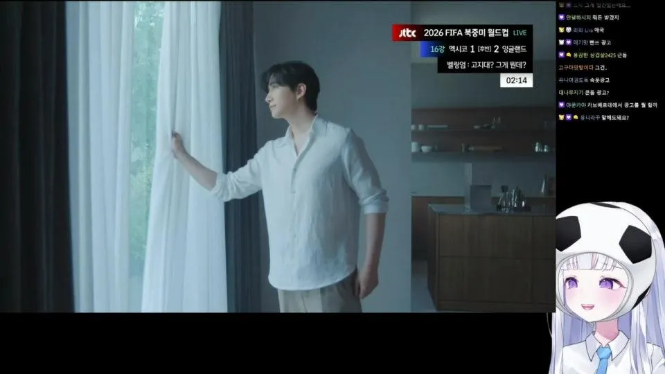 월드컵 잉글랜드 vs 맥시코 같이보쟈ㅑㅑㅑㅑㅑ 