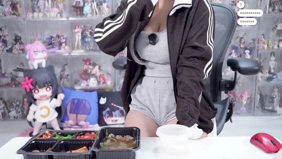 야호오오오
