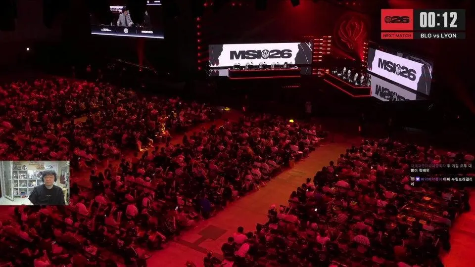BLG vs LYON - T1 vs FUR | 브래킷 스테이지 승자조 2라운드 - 패자조 1라운드 #msi2026
