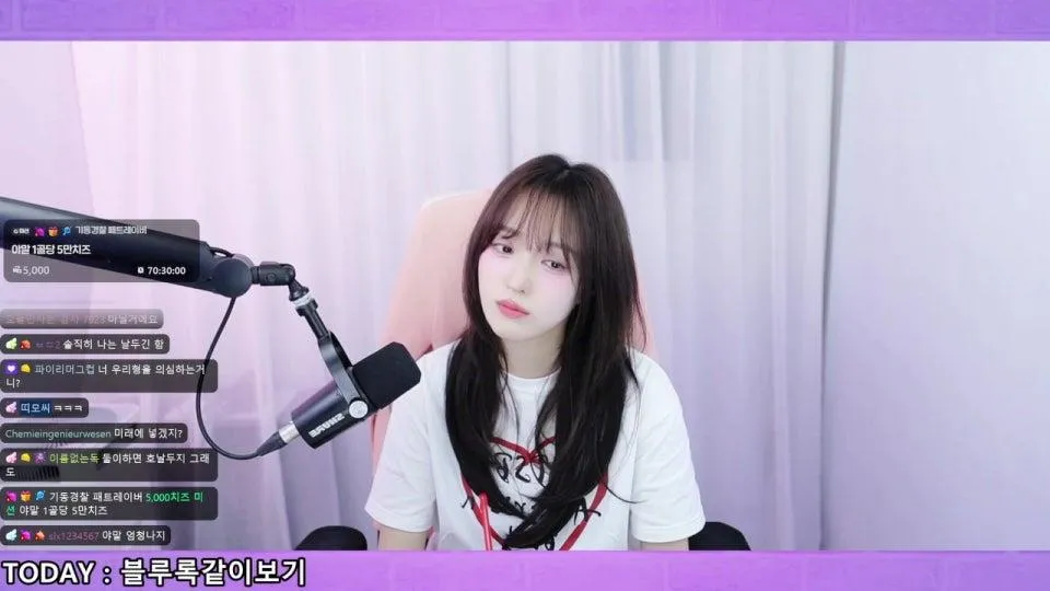 💎 2시부터 블루록 이어보기~12화부터 ٩₍ ᐢ. ̫ .ᐢ ₎و