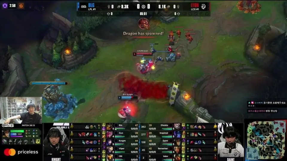 BLG vs LYON - T1 vs FUR | 브래킷 스테이지 승자조 2라운드 - 패자조 1라운드 #msi2026