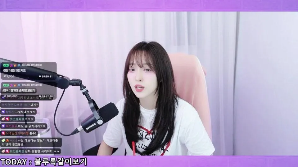 💎 2시부터 블루록 이어보기~12화부터 ٩₍ ᐢ. ̫ .ᐢ ₎و