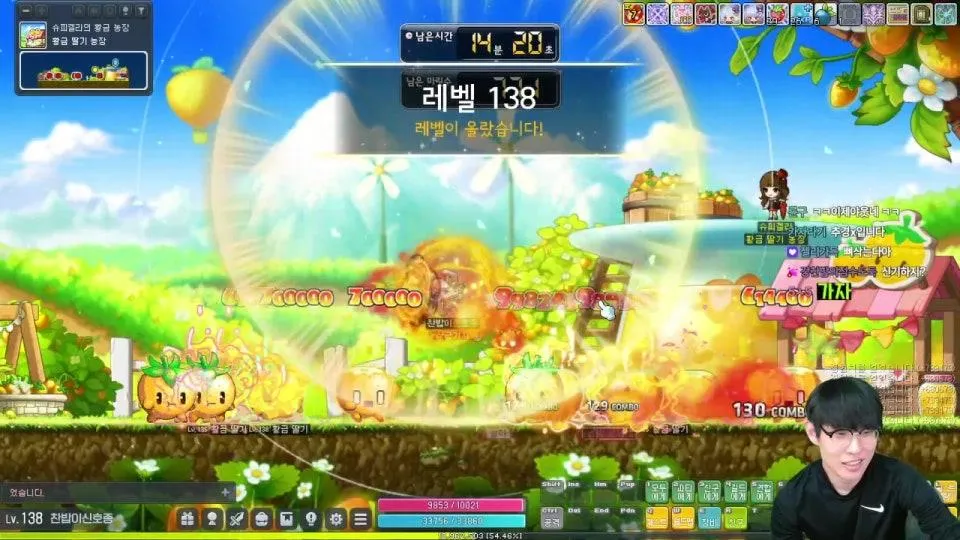 회수하기 1일차