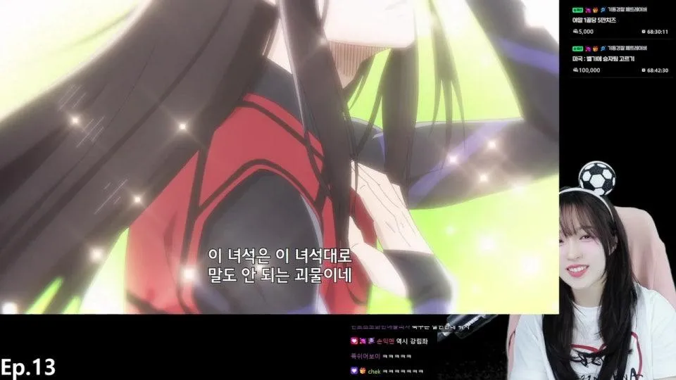 💎 블루록 12화부터 엔딩까지٩₍ ᐢ. ̫ .ᐢ ₎و