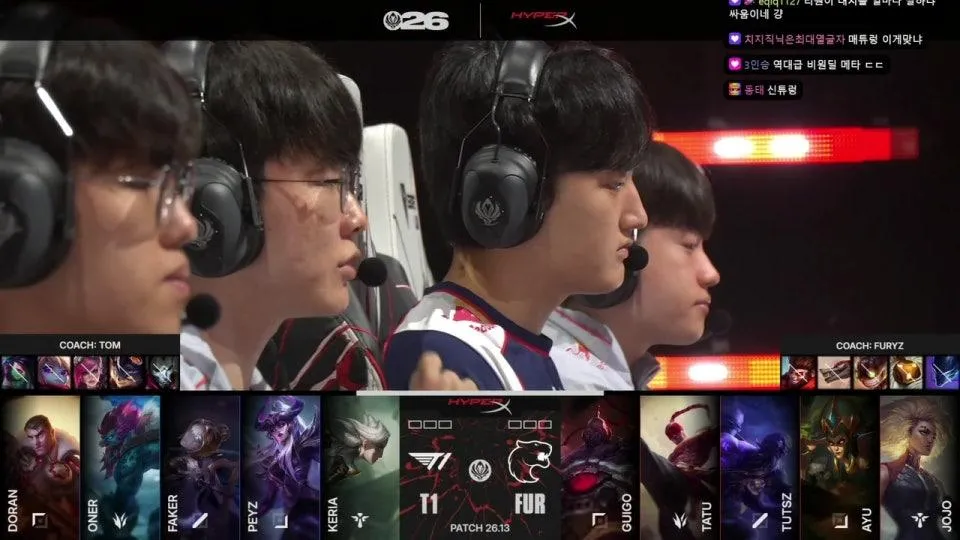 룩삼 T1 vs FUR #MSI2026