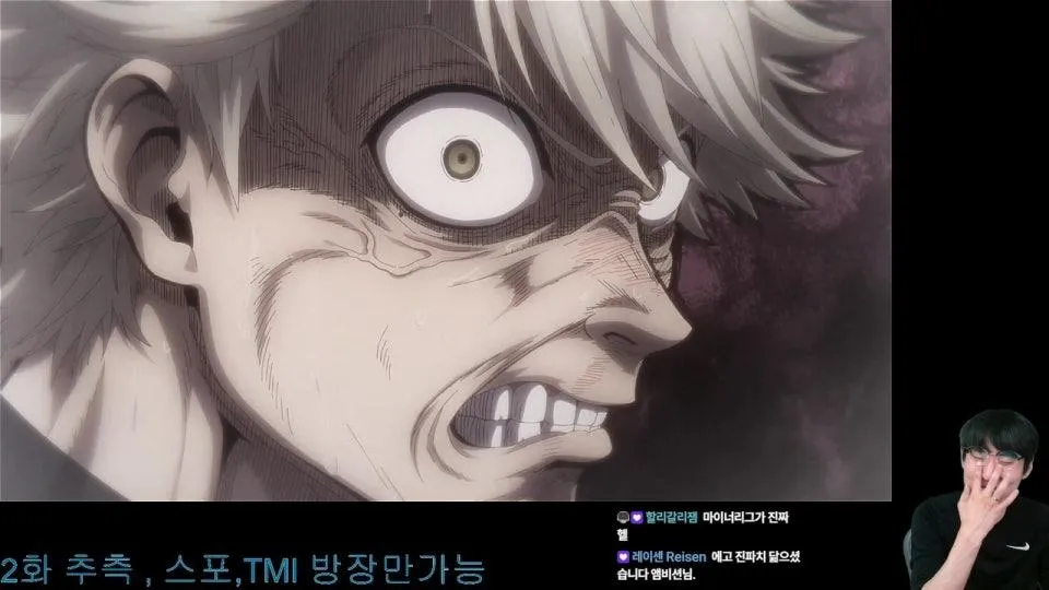 인생3대 애니 블루록