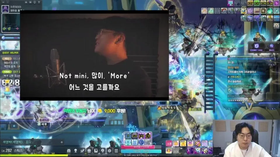 메연녀