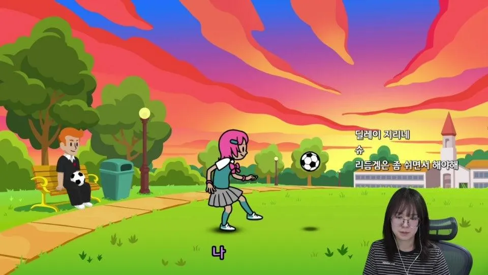 고수인줄알았지만 나는 리듬조빱..리듬허접...리듬하수...