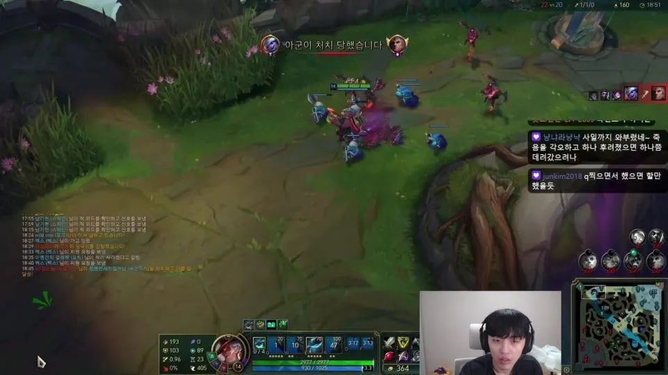 침착맨님 as