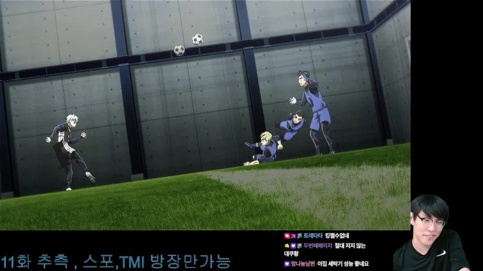 인생3대 애니 블루록
