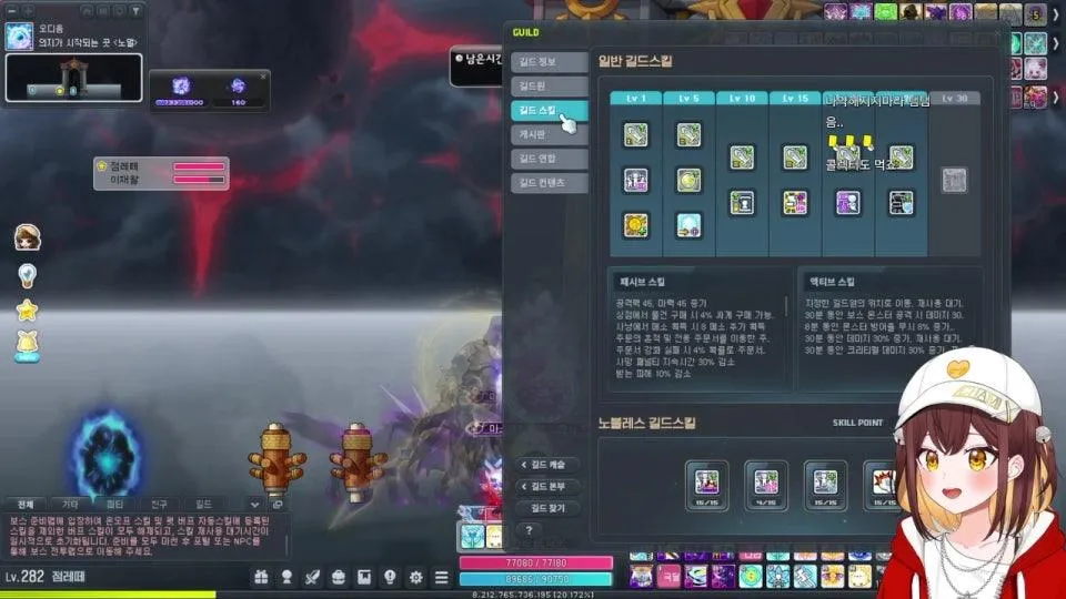 레테 공주님 숙제 ㄱㄱ링 ٩(●'▿'●)۶