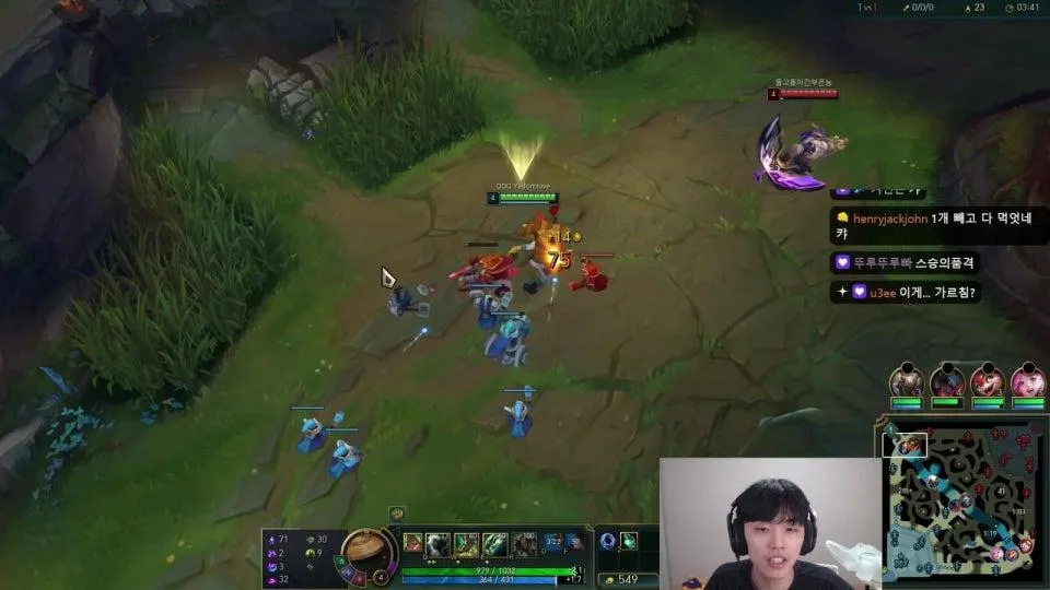 침착맨님 as