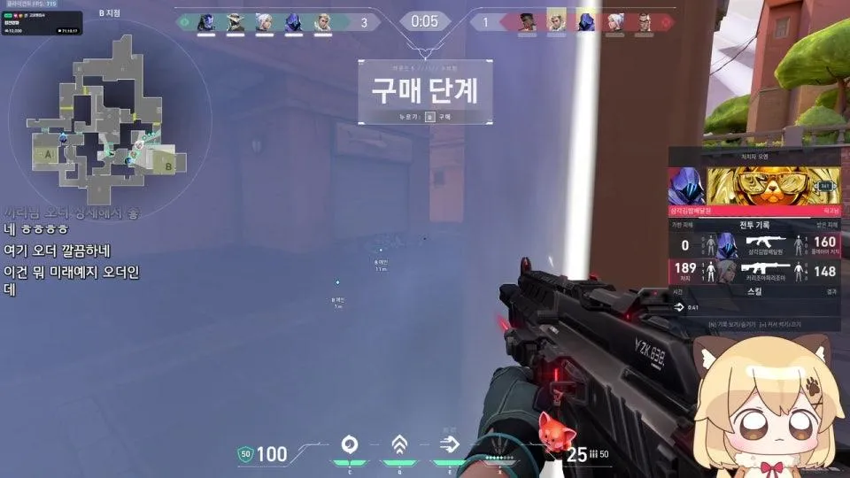 발락대 모의 드래프트 구경하기🐶