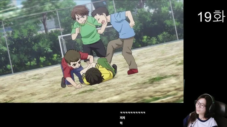 그래서 블루록이 뭐임 (1화부터 ㄱㄱ)