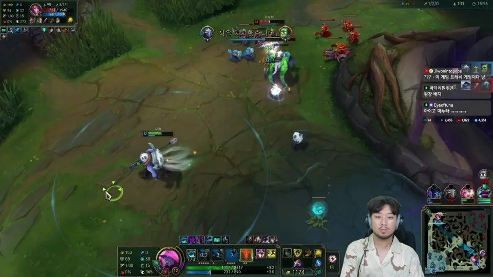 내일모레 감컴퍼니와 대전 대비 팀연습 개그맨 쌤들과 내전