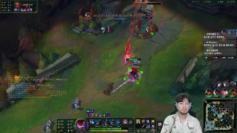 내일모레 감컴퍼니와 대전 대비 팀연습 개그맨 쌤들과 내전