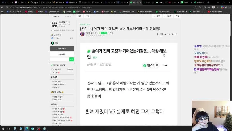 반갑습니다