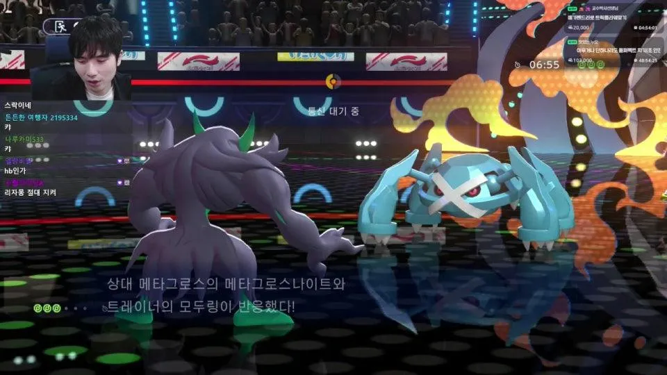 최강의 벌레 포켓몬과 함께 하는 포켓몬 챔피언스 