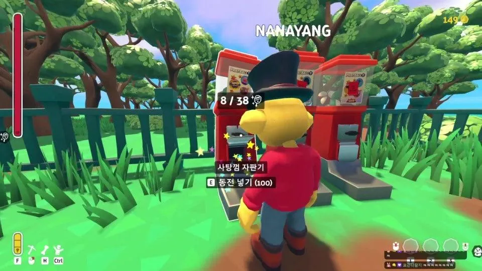 오랜만에 모이는 비음삼자매 (w. 고차비, 나나양)