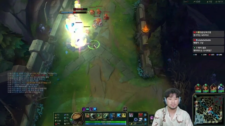 내일모레 감컴퍼니와 대전 대비 팀연습 개그맨 쌤들과 내전