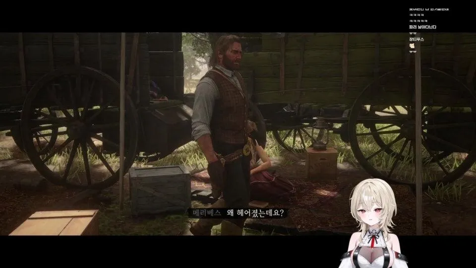 치지직의 섹시카우걸이 나타났다 (카우보이의 여자버전 그거 맞음)
