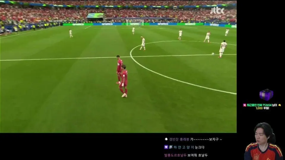 2026 북중미 월드컵 16강 스페인vs포르투갈