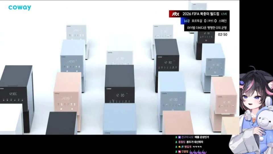 서새봄] 포르투갈(5위)vs스페인(2위) 월드컵 꿀잼경기 같이보기//스페인 응원