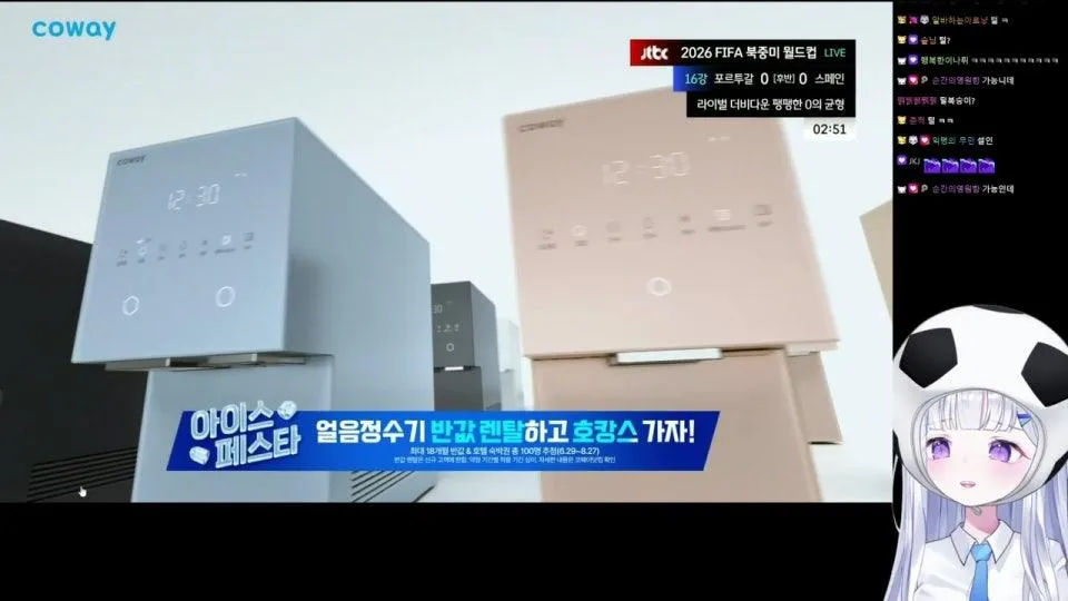 호날두 운웡방 월드컵 포르투갈 vs 스페인 !!!!!!!!