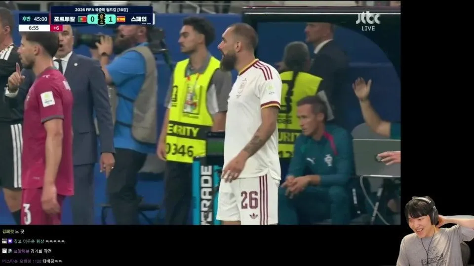 2026 FIFA 북중미 월드컵 16강 - 포르투갈 vs 스페인