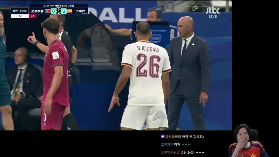 2026 북중미 월드컵 16강 스페인vs포르투갈