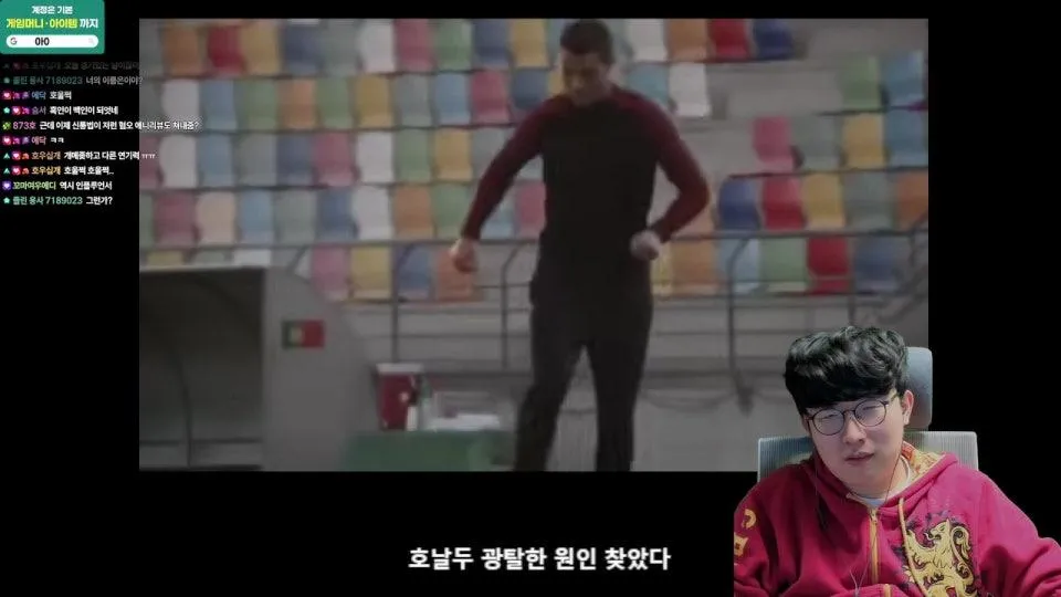 하이염 