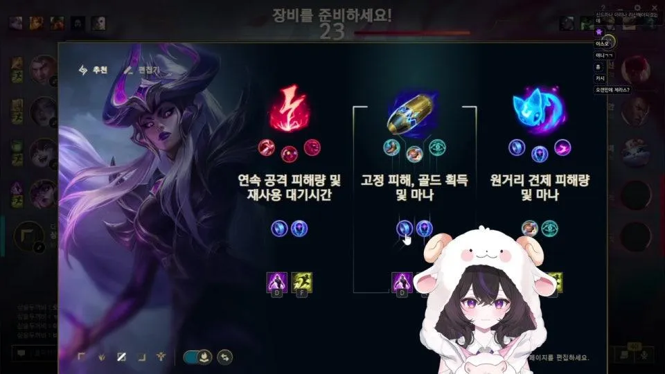 다이아 런 이고싶다