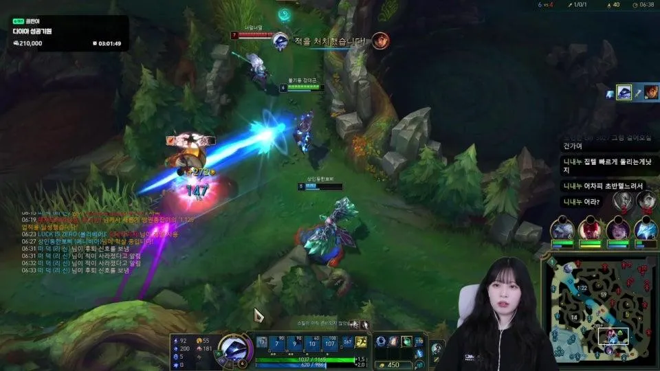 뽀융쨩 다이아 켠왕