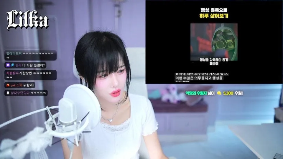 나다