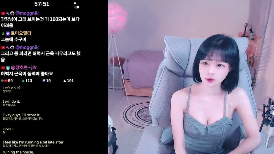 🔴Live 호라이즌제로던 갓겜보다 좀더 위에 있는 게임
