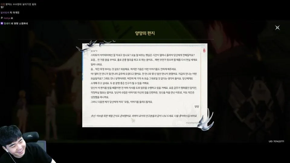 양양부활절  【양양 오픈런】