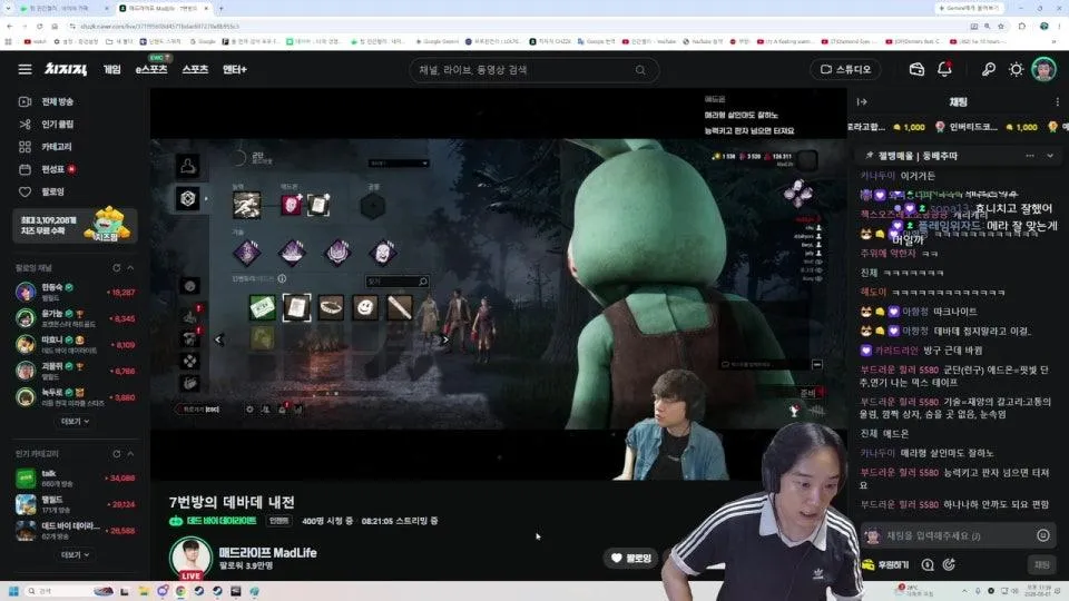 인간젤리의 데바데   4:4