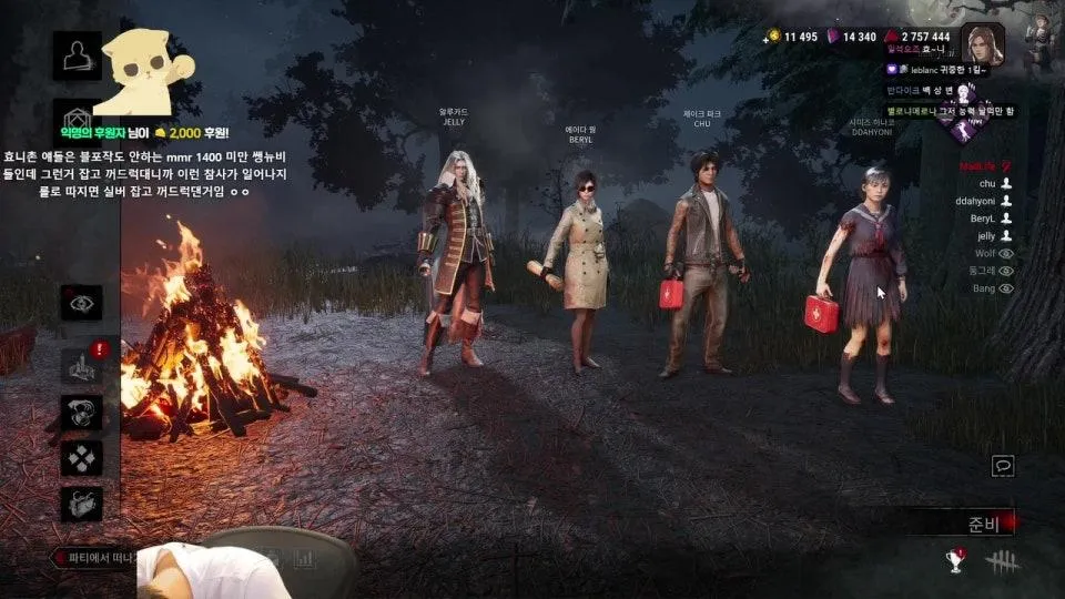 데바데 4대4 겸손해지고 싶은 날 (매뱅울젤 vs 따배둥추)