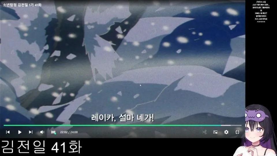 전일이랑 추리대결 처음봄 28화부터