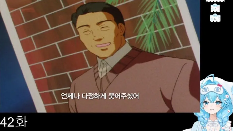타 전 일의 김 전 일 따라잡기