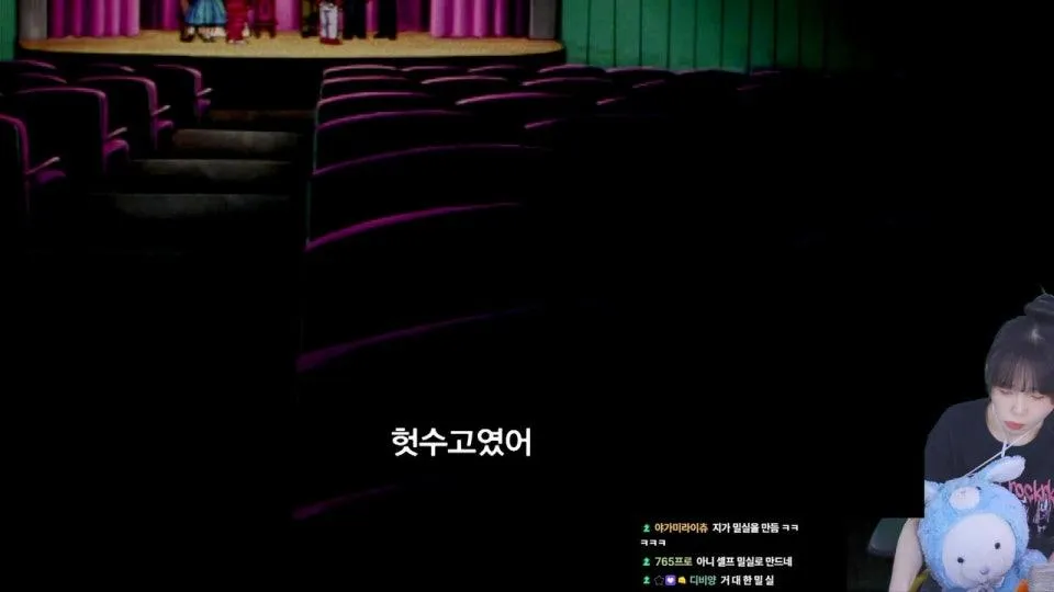 서새봄] 김전일보쟝