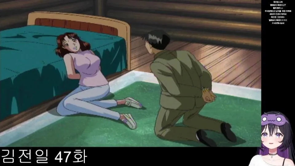 전일이랑 추리대결 처음봄 28화부터