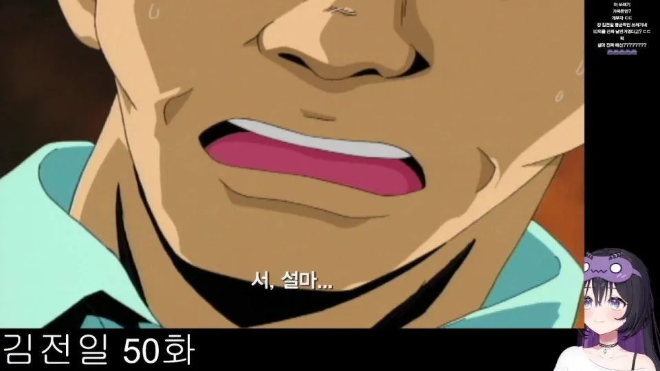 전일이랑 추리대결 처음봄 28화부터
