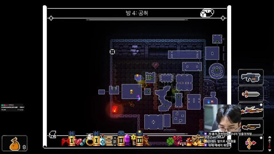 건전 2 출시까지 D-355533