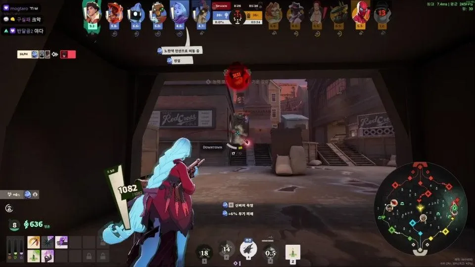 심상치 않아🤨