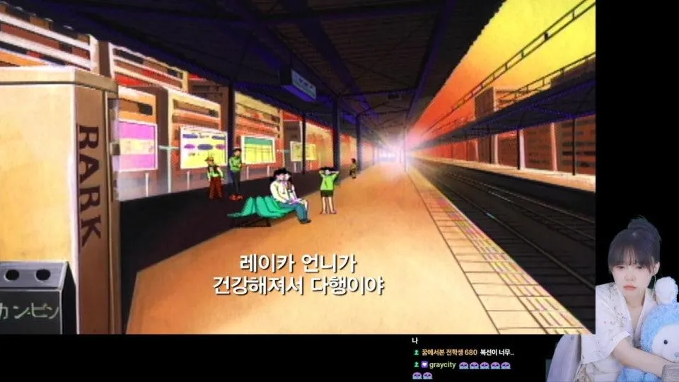 서새봄] 김전일보쟝